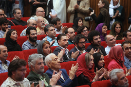 دهمین جشن منتقدان و نویسندگان سینمای ایران
