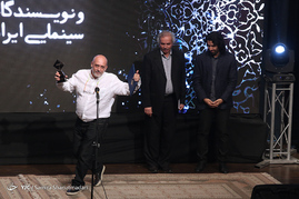 دهمین جشن منتقدان و نویسندگان سینمای ایران
