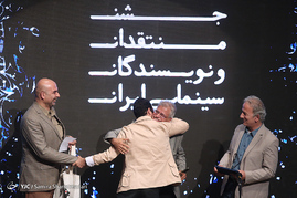 دهمین جشن منتقدان و نویسندگان سینمای ایران
