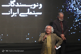 دهمین جشن منتقدان و نویسندگان سینمای ایران
