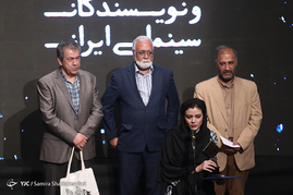 دهمین جشن منتقدان و نویسندگان سینمای ایران
