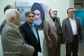 سومین دوره اعطای جایزه هنری غدیر