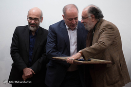سومین دوره اعطای جایزه هنری غدیر
