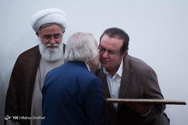 سومین دوره اعطای جایزه هنری غدیر