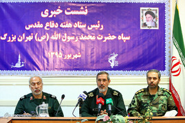نشست خبری رئیس ستاد هفته دفاع مقدس