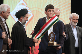 همایش دهکده ی جوانی