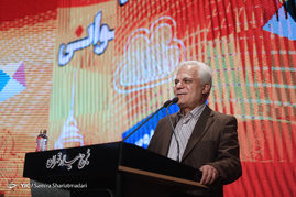 همایش دهکده ی جوانی