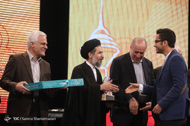 همایش دهکده ی جوانی