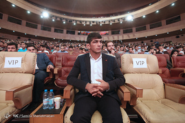 همایش دهکده ی جوانی