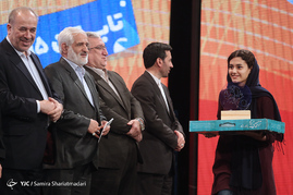 همایش دهکده ی جوانی