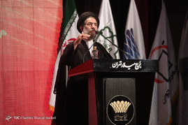 همایش دهکده ی جوانی