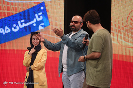 همایش دهکده ی جوانی