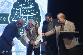 نخستین جشنواره ی نقالی و پرده خوانی غدیر