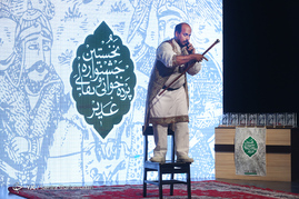 نخستین جشنواره ی نقالی و پرده خوانی غدیر