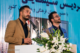 مراسم آغاز تجهیز و راه اندازی مدرنترین مجموعه سینمایی کشور