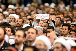 دیدار هزاران نفر از اقشار مختلف مردم در روز عید غدیر با رهبر معظم انقلاب
