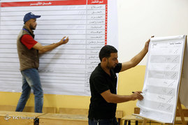 آغاز انتخابات پارلمانی در اردن
