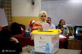 آغاز انتخابات پارلمانی در اردن
