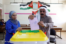 آغاز انتخابات پارلمانی در اردن
