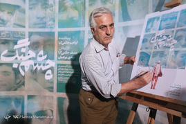 اکران خصوصی فیلم چشم جنگ در موزه سینما