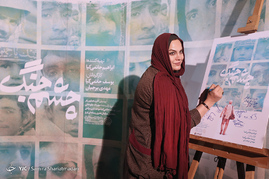 اکران خصوصی فیلم چشم جنگ در موزه سینما