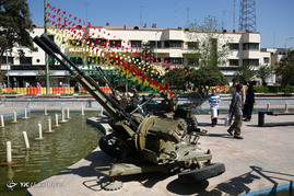 یاد یاران - میدان بهارستان
