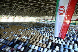 نماز جمعه تهران
