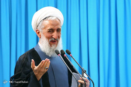 نماز جمعه تهران