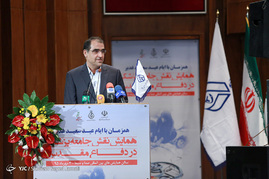 همایش نقش جامعه پزشکی در دفاع مقدس‎

