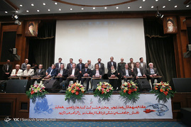 همایش نقش جامعه پزشکی در دفاع مقدس‎

