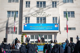 مراسم آغاز سال تحصیلی ۹۶-۱۳۹۵ با حضور رییس‌جمهور