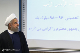 حسن روحانی رئیس‌جمهور