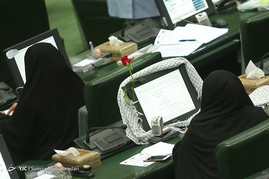 صحن علنی مجلس