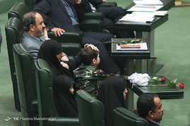 صحن علنی مجلس
