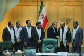 صحن علنی مجلس