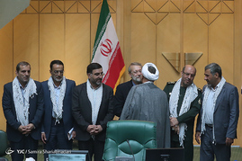 صحن علنی مجلس