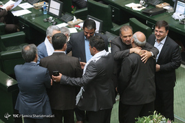 صحن علنی مجلس