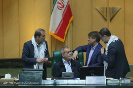 صحن علنی مجلس