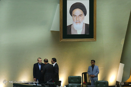 صحن علنی مجلس