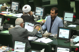 صحن علنی مجلس