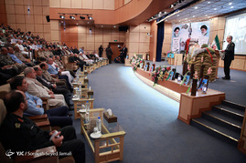مراسم آغاز سال تحصیلی ۹۶-۹۵ دانشگاه دفاع ملی
