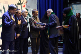مراسم بزرگداشت هفته دفاع مقدس 