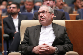 مراسم بزرگداشت روزجهانی گردشگری