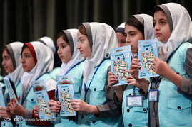 مراسم بزرگداشت روزجهانی گردشگری