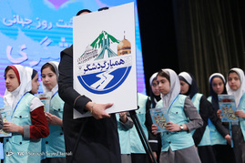 مراسم بزرگداشت روزجهانی گردشگری