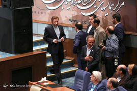 مراسم بزرگداشت روزجهانی گردشگری