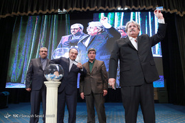 مراسم بزرگداشت روزجهانی گردشگری