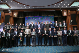 مراسم بزرگداشت روزجهانی گردشگری