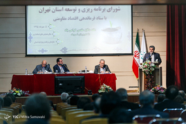 نشست مشترک شورای برنامه ریزی با ستاد فرماندهی اقتصاد مقاومتی
