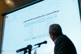 نشست مشترک شورای برنامه ریزی با ستاد فرماندهی اقتصاد مقاومتی
